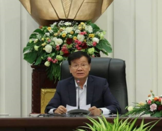 9th Plenary Session of Party Central Committee Successfully Concludes